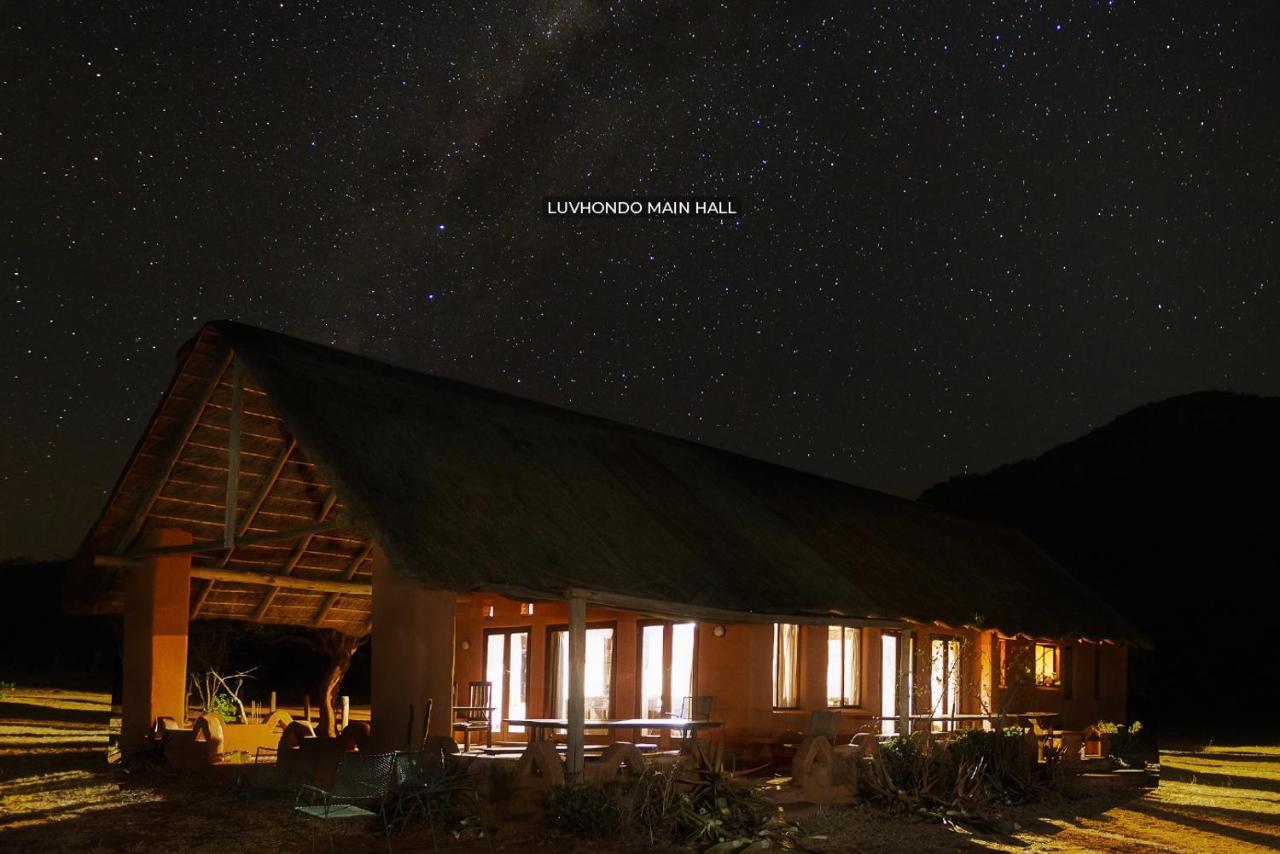 路易斯特里卡特Leshiba Wilderness别墅 外观 照片